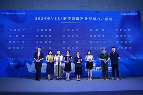 榮登醫療健康產(chǎn)業(yè)創(chuàng  )新力產(chǎn)品榜，依利特展現技術(shù)創(chuàng  )新力