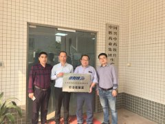 強強聯(lián)手，合作共贏(yíng)——藥企“聯(lián)合實(shí)驗室”掛牌成立