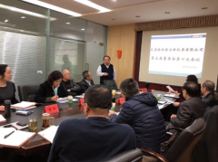 大連依利特分析儀器有限公司召開(kāi)第五屆董事會(huì )第七次會(huì )議
