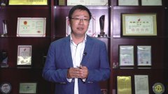 公司唐濤博士入選蘇州工業(yè)園區第十五屆第一批科技領(lǐng)軍人才