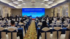 支持中西部發(fā)展 鑄造責任金牌 ——依利特鼎力支持“中西部地區第七屆色譜學(xué)