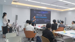 <b>依利特科技深度支持HPLC專(zhuān)項訓練營(yíng)，解決方案直擊藥企痛點(diǎn)</b>